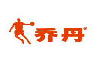 买球(中国)官方合作伙伴-乔丹