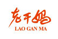 买球(中国)官方合作伙伴-老干妈